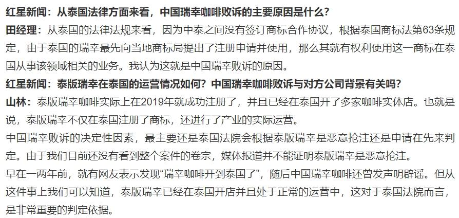 注冊泰國商標多少錢_商標泰國注冊錢能退嗎_泰國商標注冊多少錢