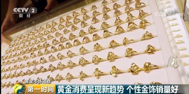 黃金一克是多少重量_按克重的黃金就劃算嗎_黃金克重國家允許誤差