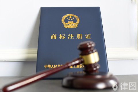 廈門注冊商標流程及費用_廈門商標申請公司_廈門辦理商標注冊